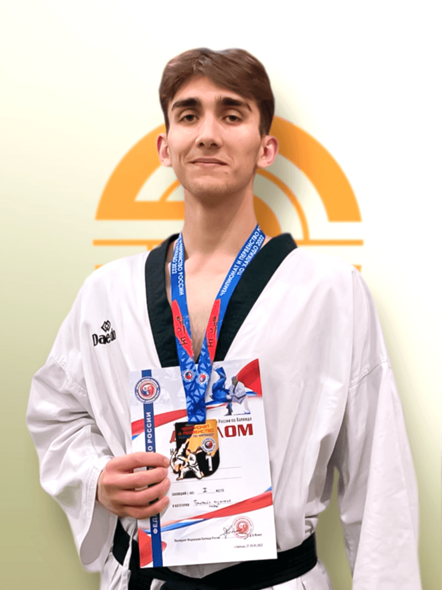Кяро Александр Александрович